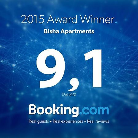 Bisha Apartments ウルツィニ 部屋 写真